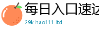 2025年天天免费资料则7777788888管家婆老家凤凰